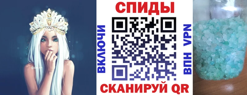 купить Горячий Ключ kraken онион АМФ Premium