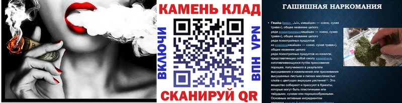 ГАШ Ice-O-Lator купить сайты Горячий Ключ