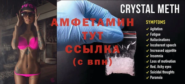 apvp Беломорск