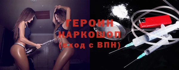apvp Беломорск