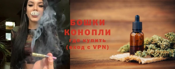 наркотики Белокуриха