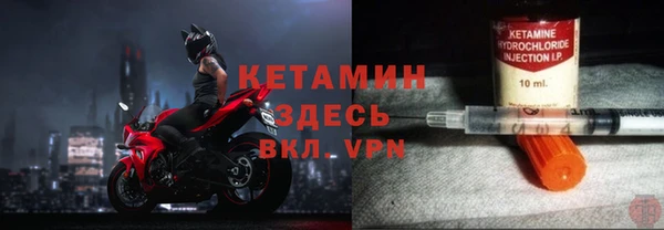 apvp Беломорск