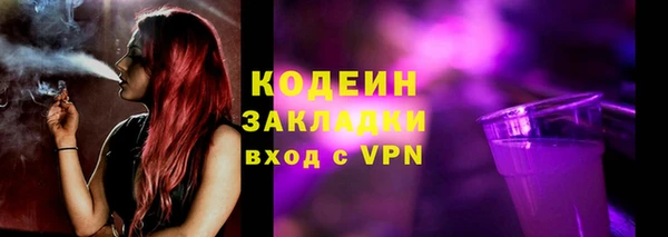 apvp Беломорск