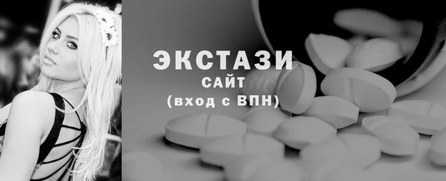 наркотики Белокуриха