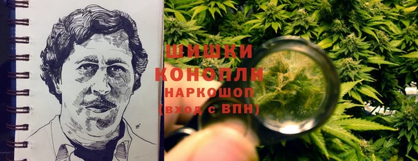 apvp Беломорск
