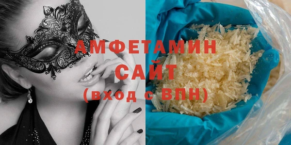 прущий лед Баксан