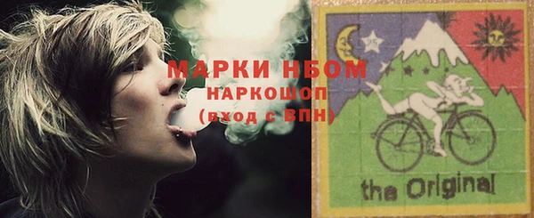 apvp Беломорск