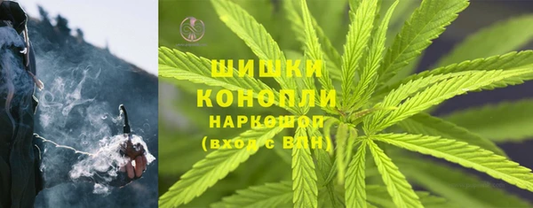 наркотики Белокуриха