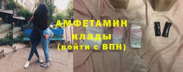 apvp Беломорск