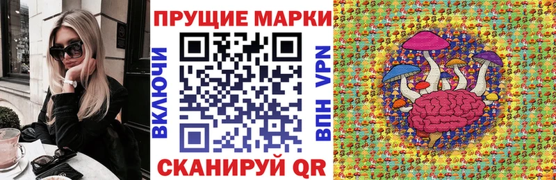 Наркотические марки 1,5мг наркотики Горячий Ключ